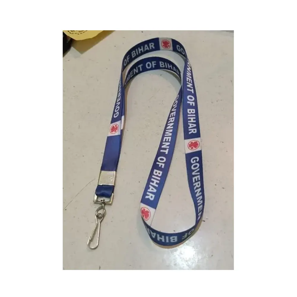 Printed Lanyard